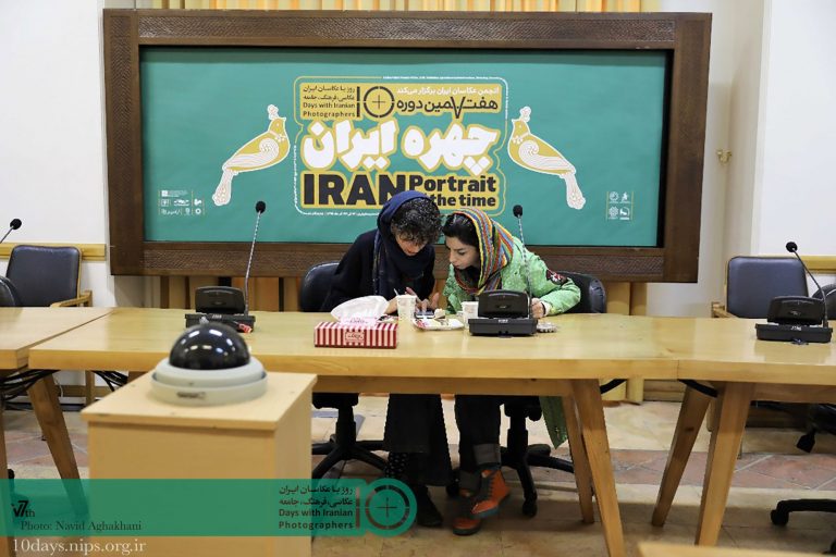 پادکست هفتمین دوره ۱۰ روز با عکاسان انجمن عکاسان ایران (2)